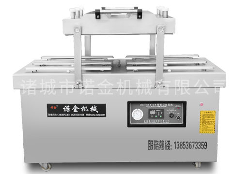 四封線(xiàn)真空包裝機(jī)